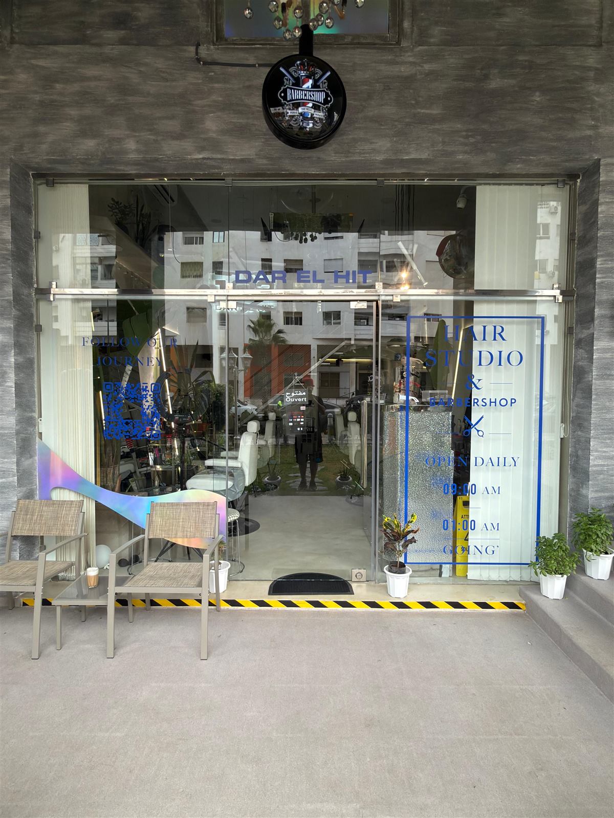 Façade Dar El Hit 103